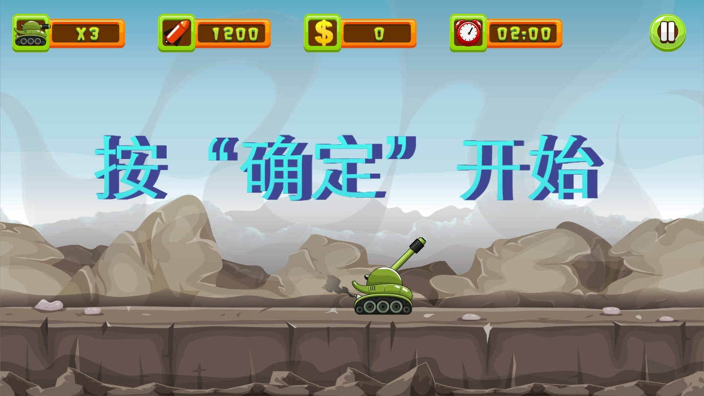 圖片關鍵詞