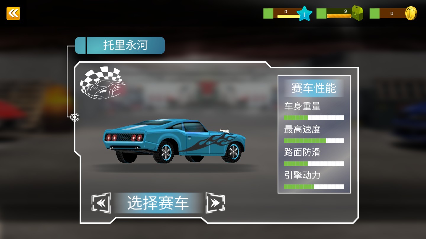 圖片關鍵詞