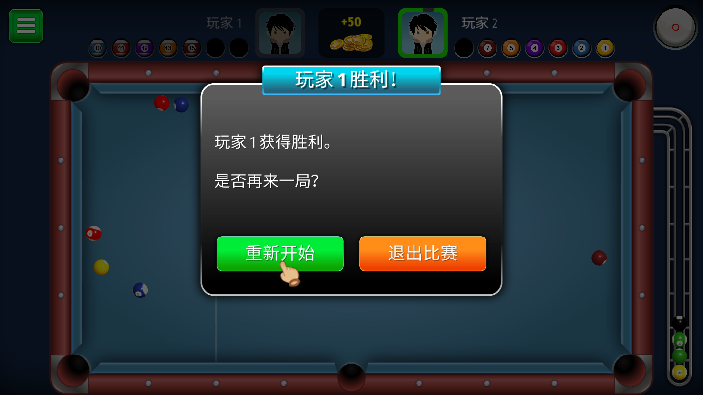 圖片關鍵詞