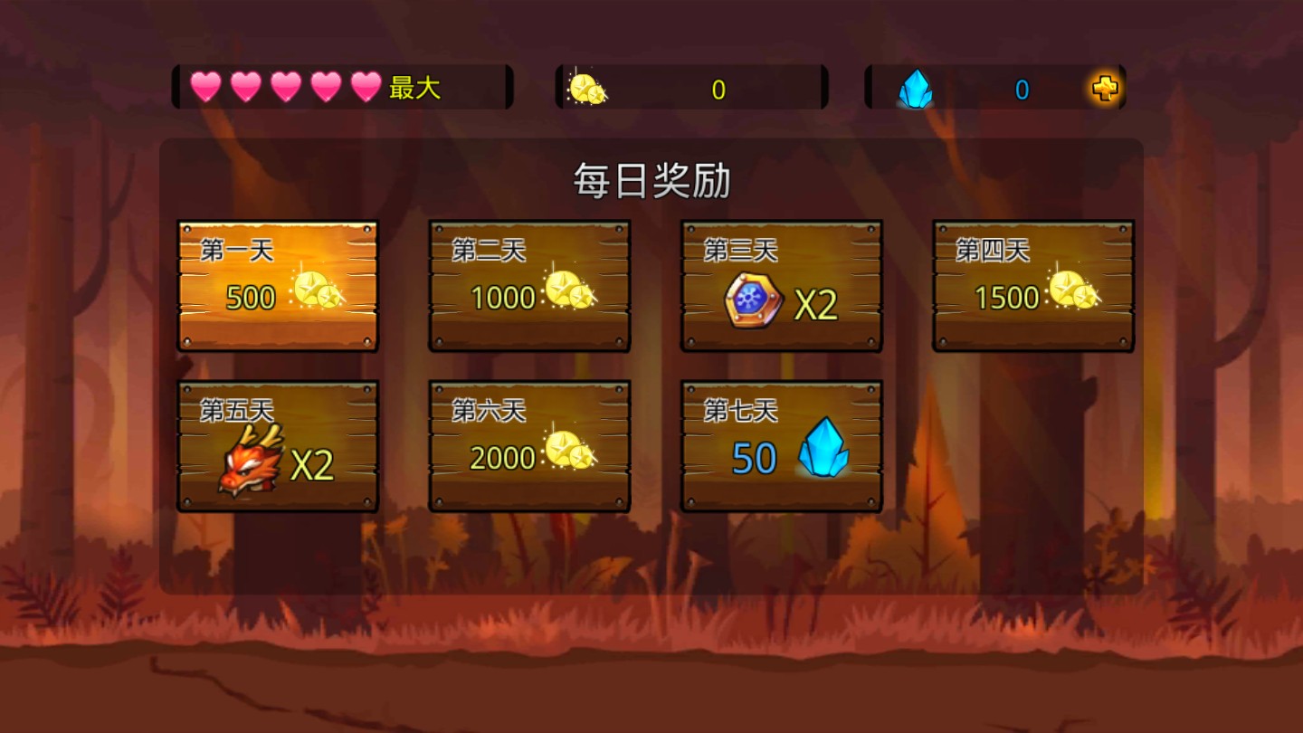 圖片關鍵詞