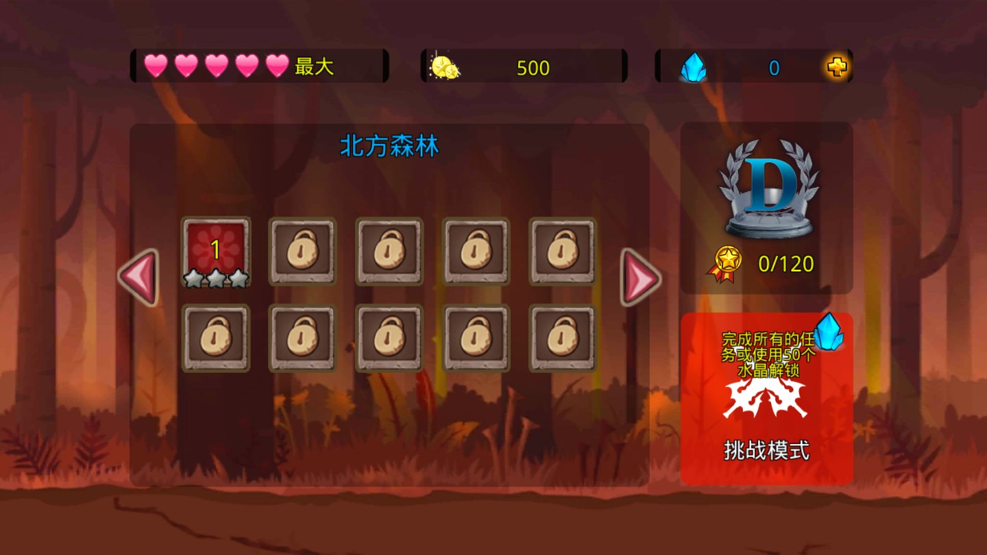 圖片關鍵詞