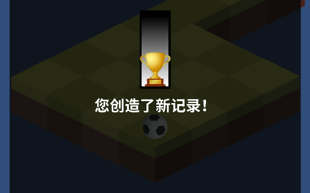 圖片關鍵詞