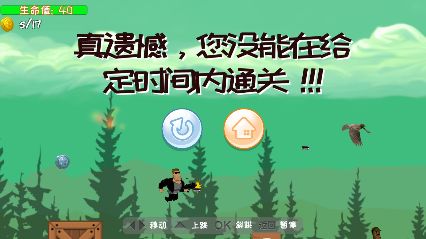 圖片關鍵詞