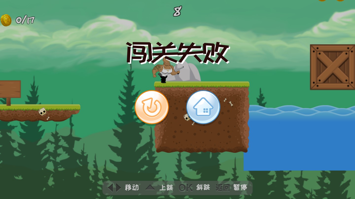 圖片關鍵詞