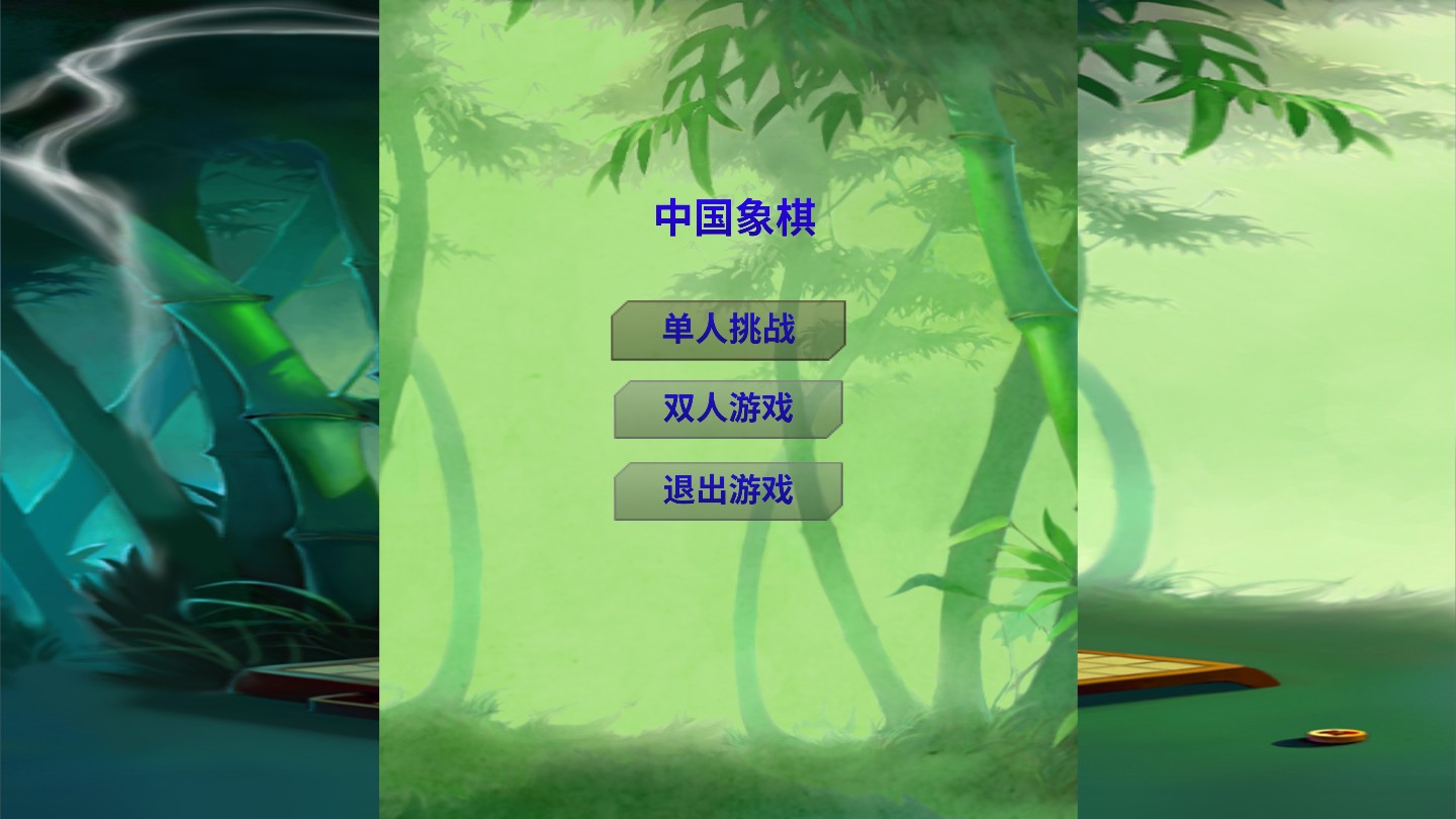 圖片關鍵詞