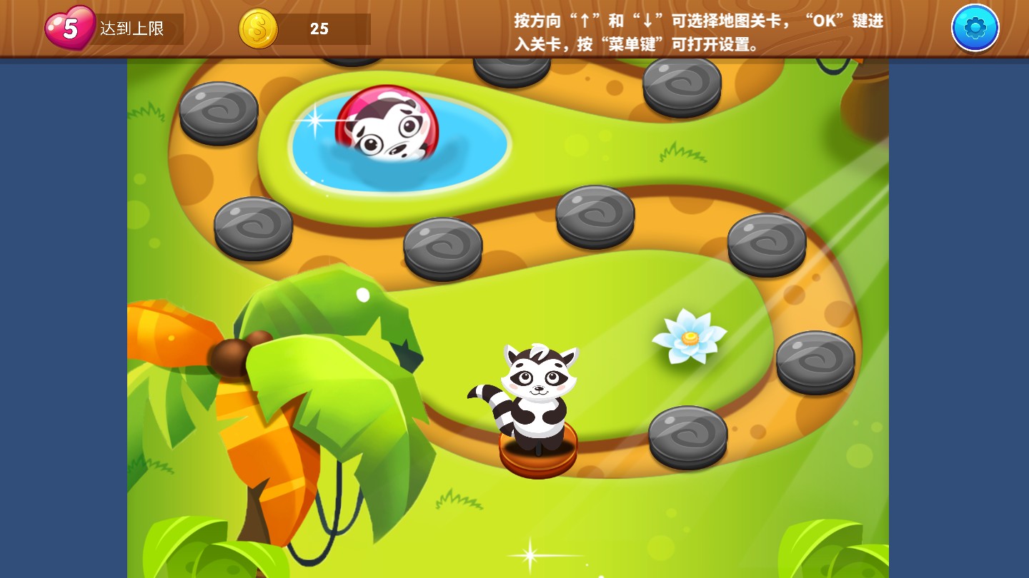 圖片關鍵詞