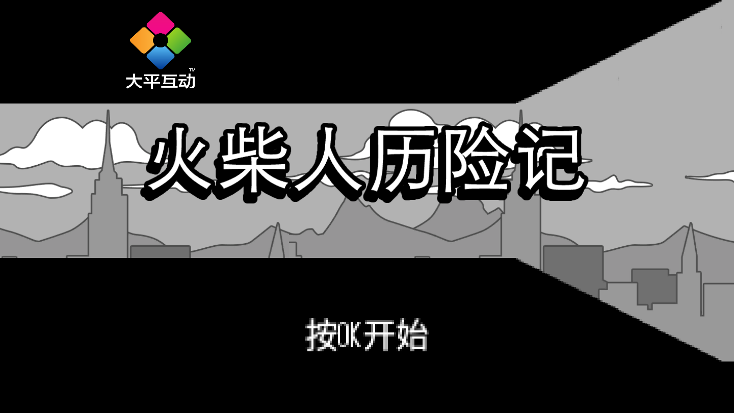 圖片關鍵詞