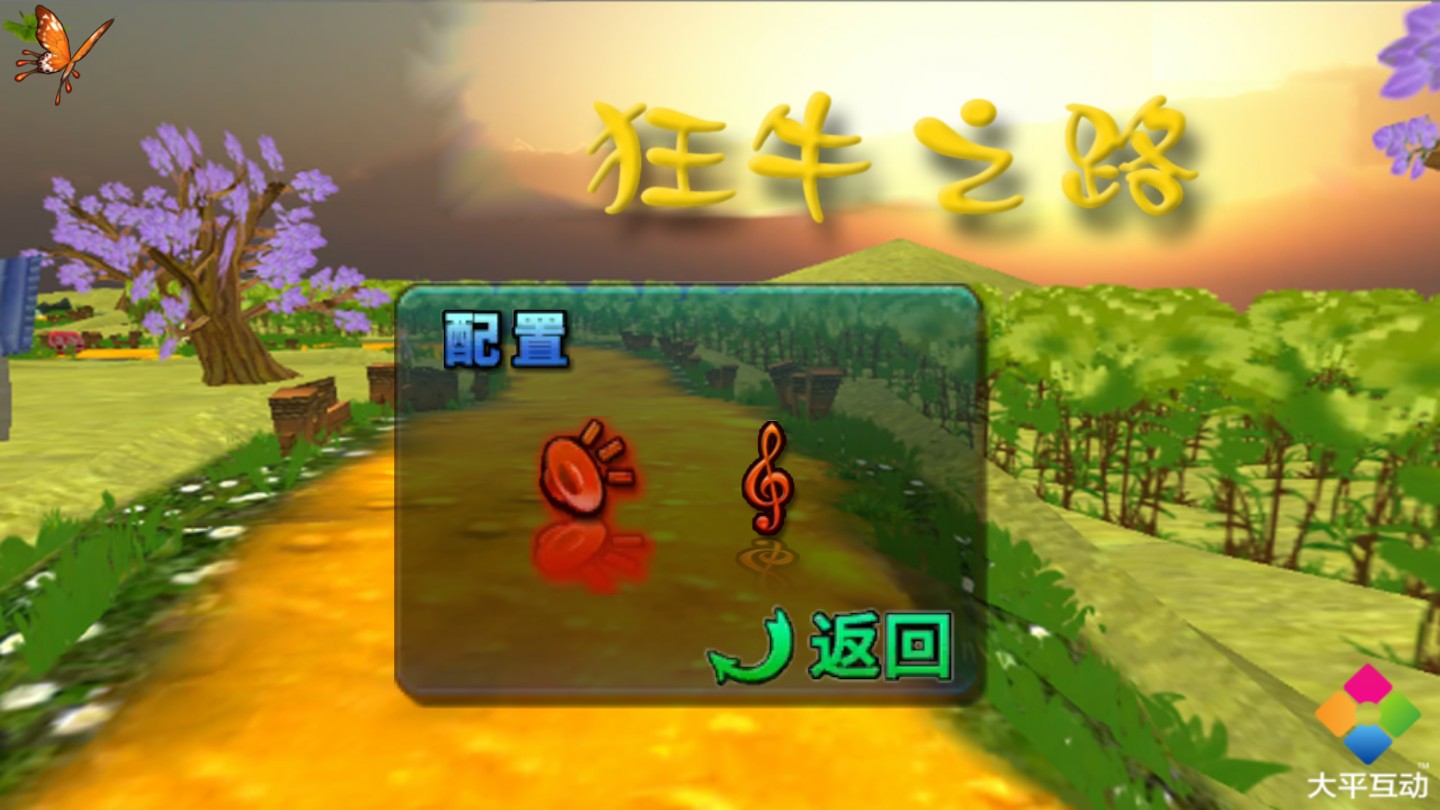 圖片關鍵詞