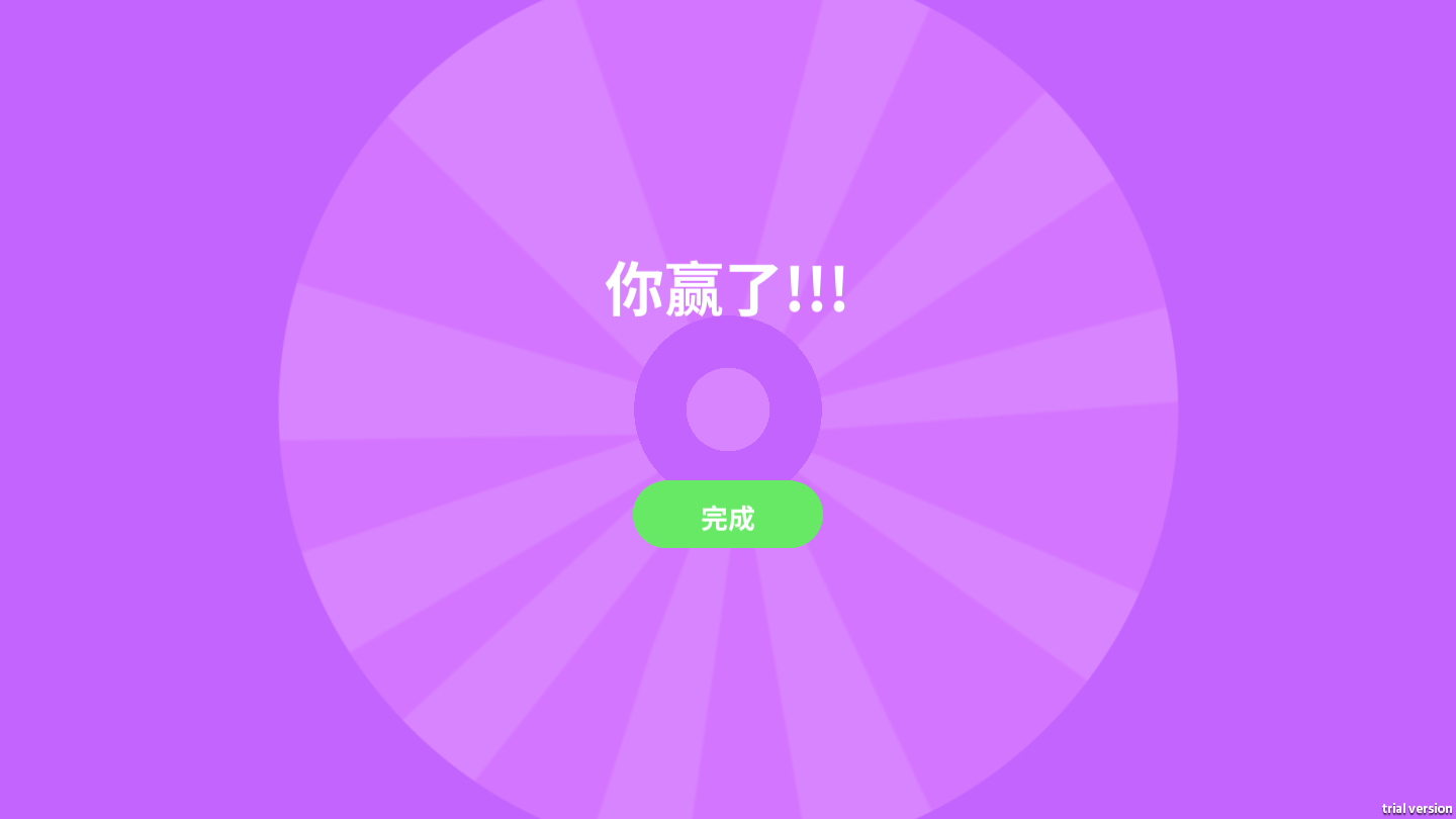 圖片關(guān)鍵詞