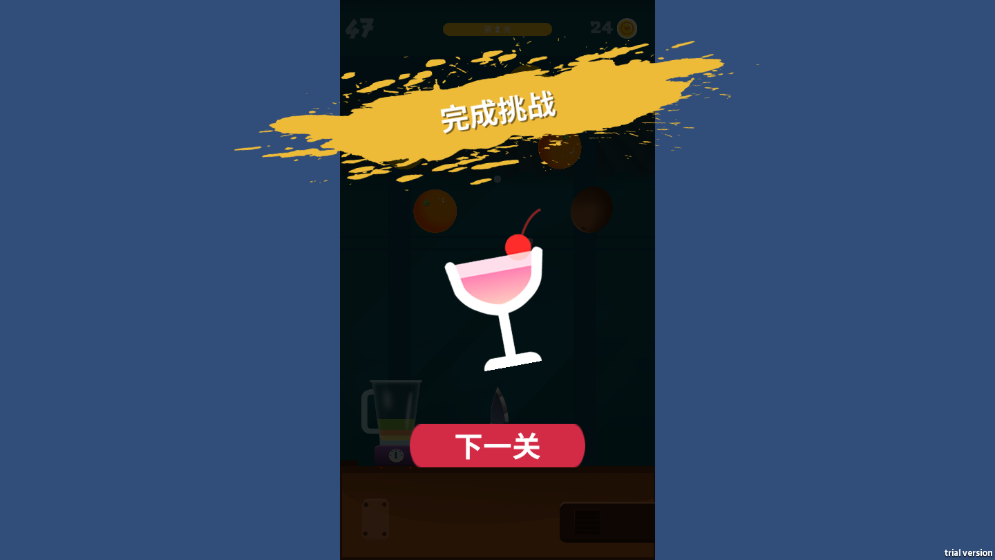 圖片關(guān)鍵詞