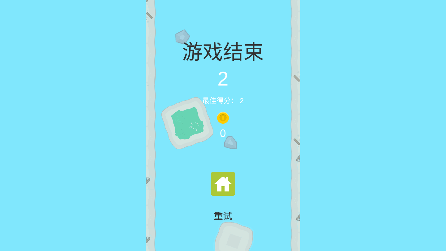 圖片關(guān)鍵詞