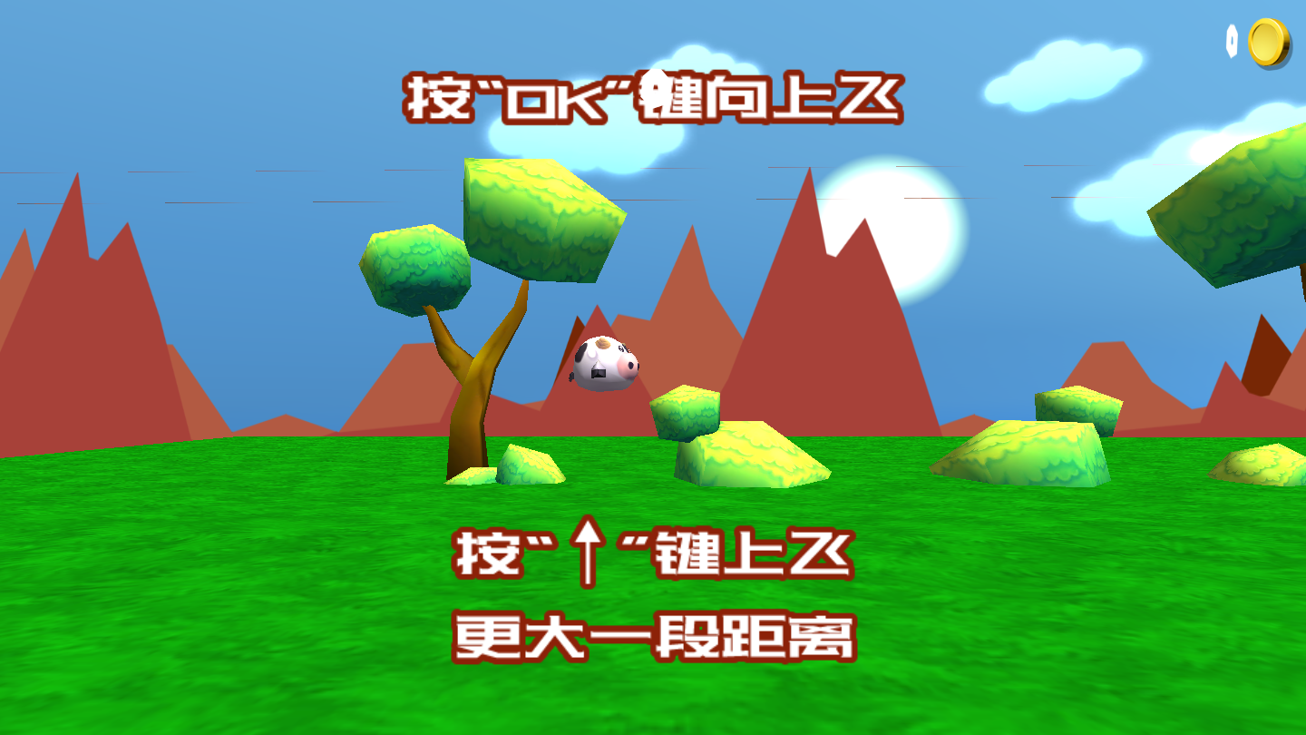 圖片關鍵詞