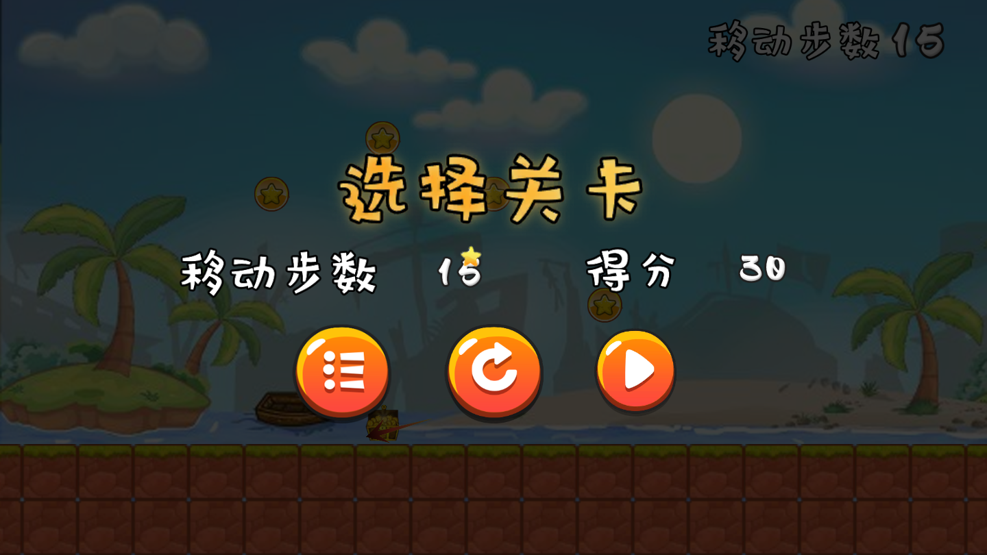 圖片關鍵詞