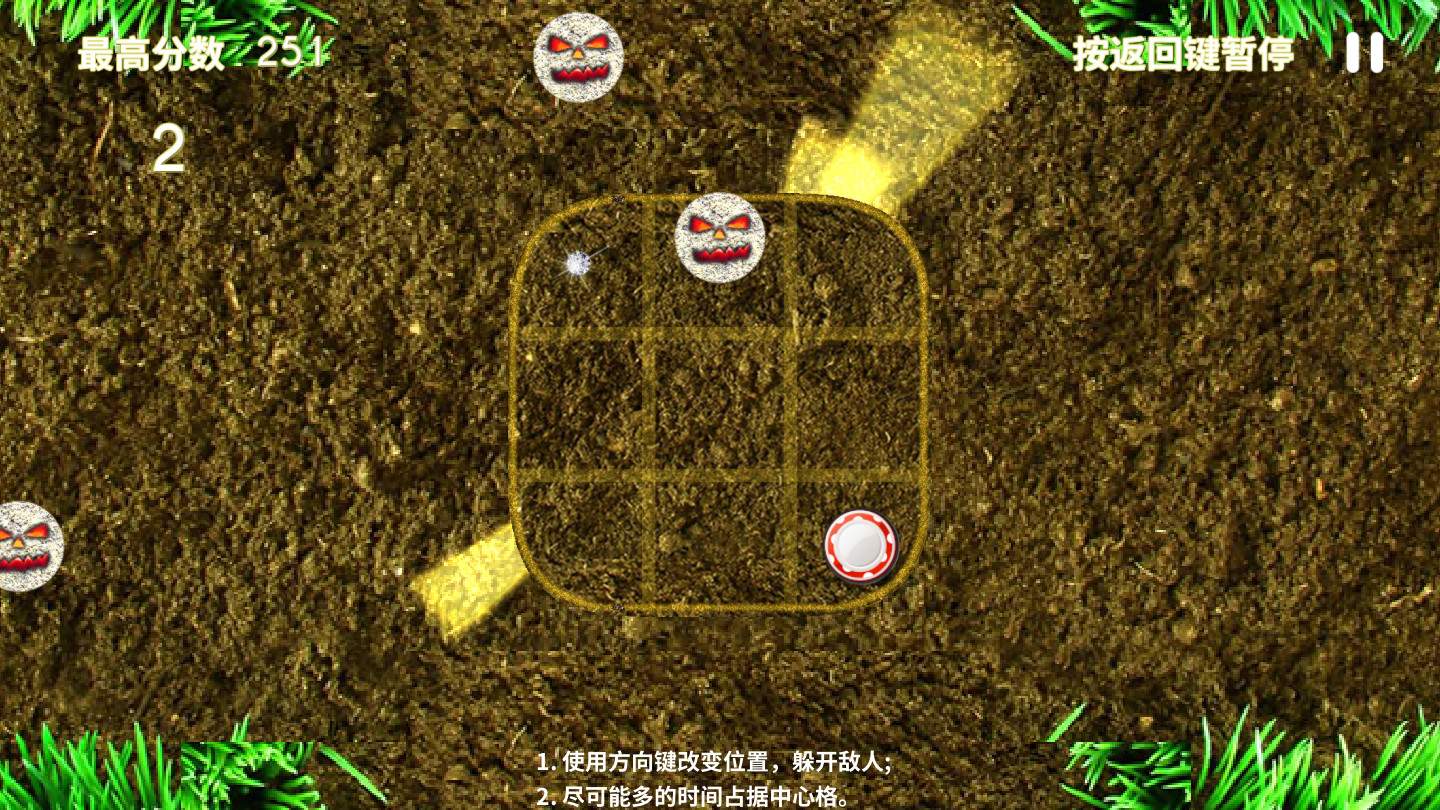 圖片關鍵詞