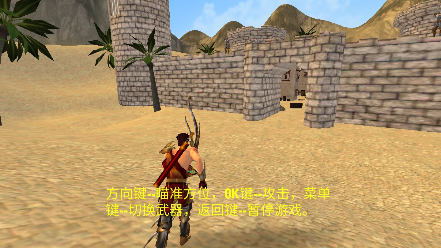 圖片關(guān)鍵詞