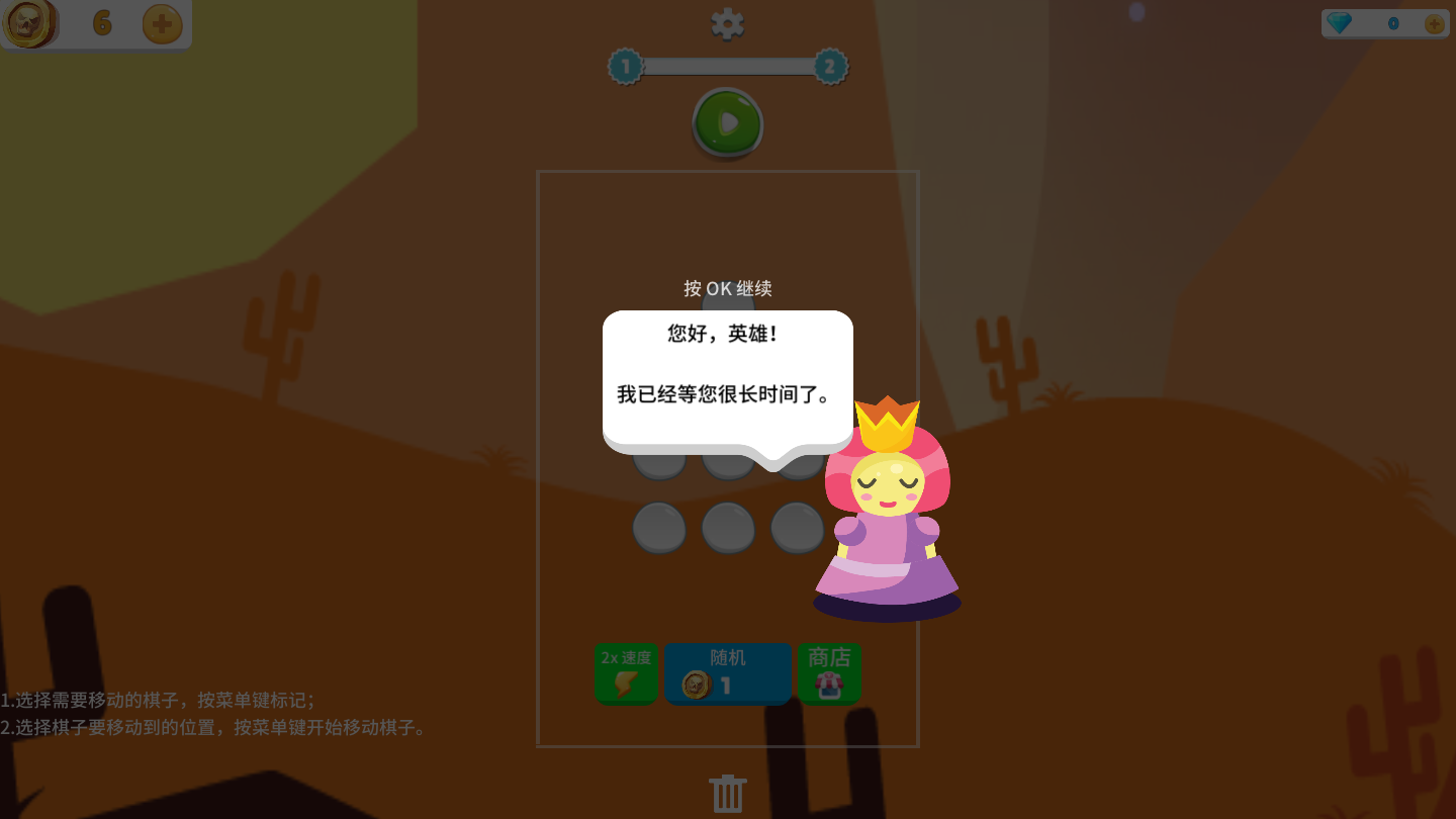 圖片關鍵詞