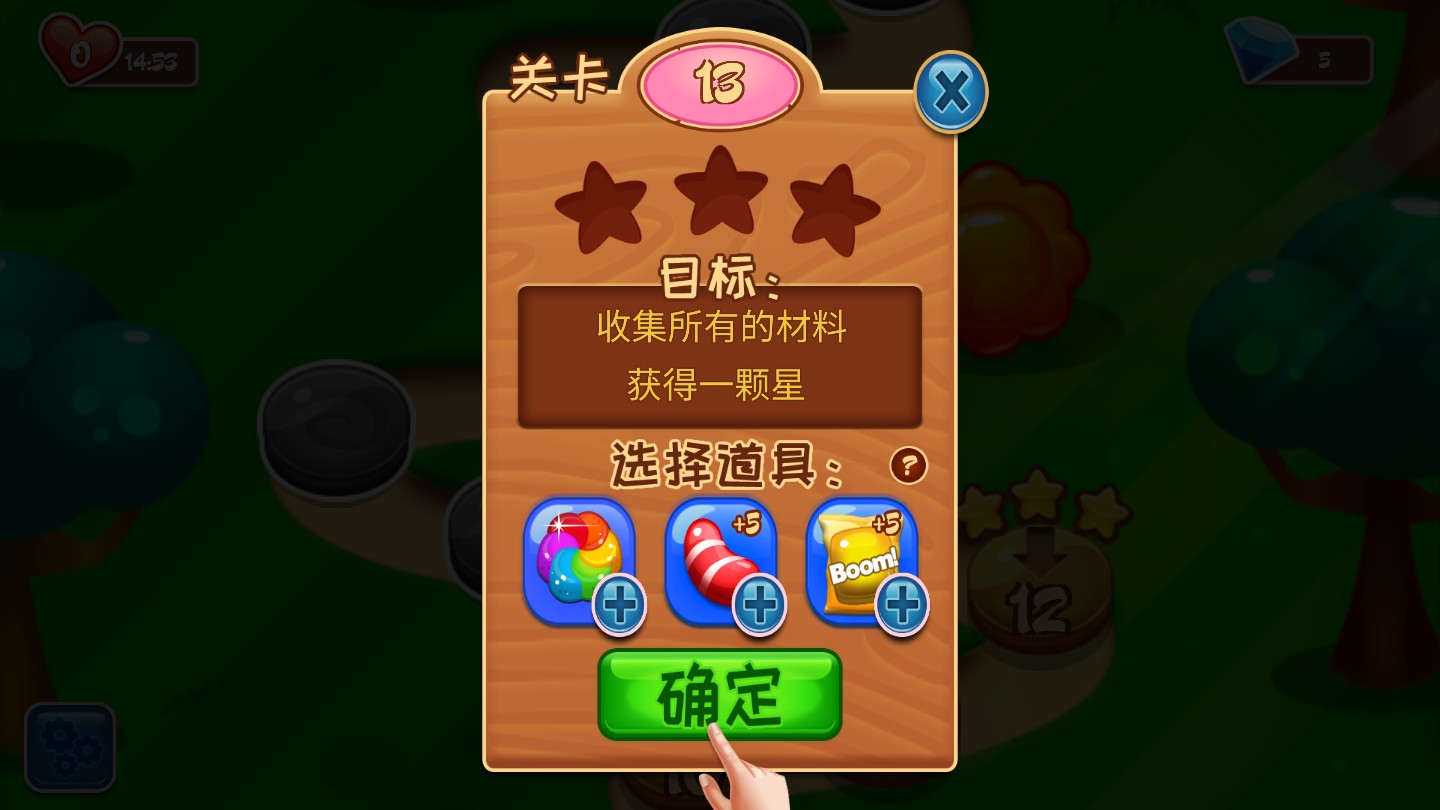 圖片關鍵詞