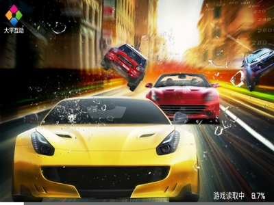 極品賽車