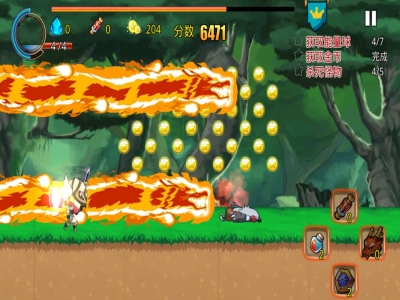 新福音戰士
