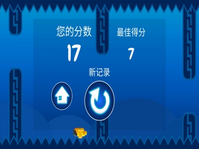 海底兩萬(wàn)里