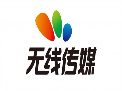 大平互動通過河北廣電無線傳媒內容評審