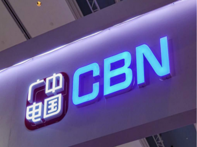 大平互動與遼寧廣電網絡達成合作